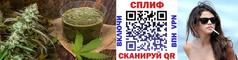 Canna-Cookies марихуана Лесосибирск