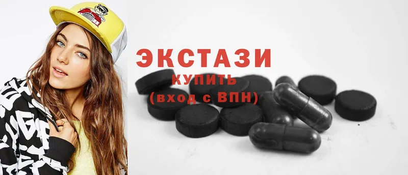 ЭКСТАЗИ 280 MDMA  Лесосибирск 