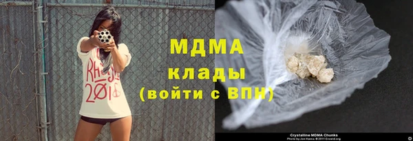 дурь Каменск-Шахтинский