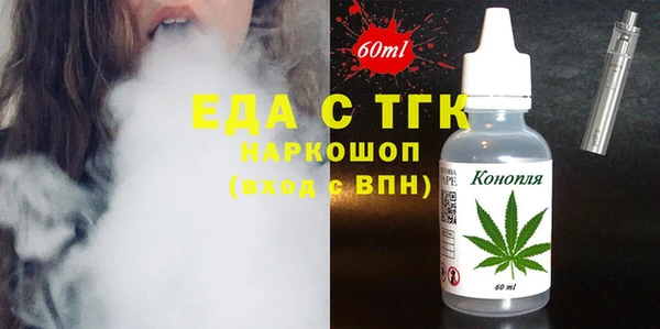 дурь Каменск-Шахтинский