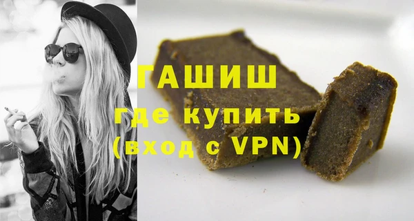 дурь Каменск-Шахтинский
