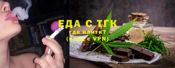 дурь Каменск-Шахтинский