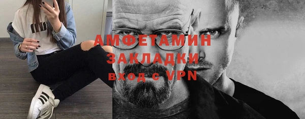 a pvp Каменка