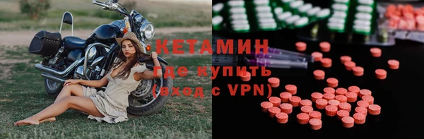гашик Нея