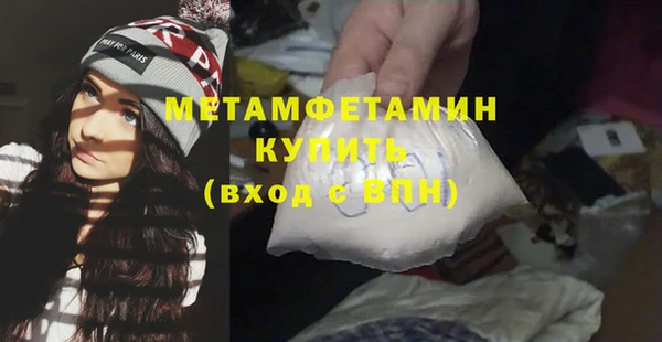 a pvp Каменка