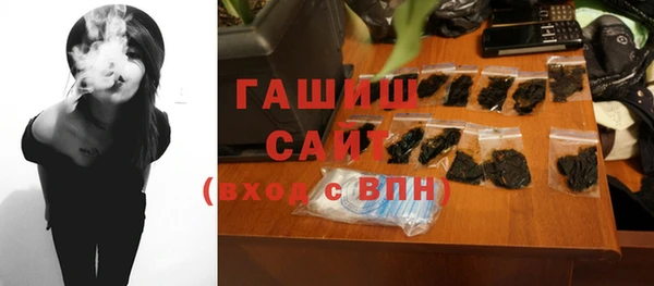 дурь Каменск-Шахтинский