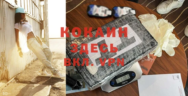 дурь Каменск-Шахтинский