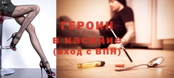 a pvp Каменка