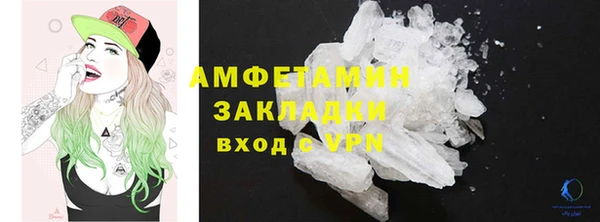 дурь Каменск-Шахтинский