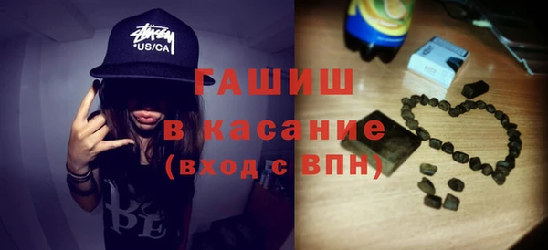 экстази Иннополис