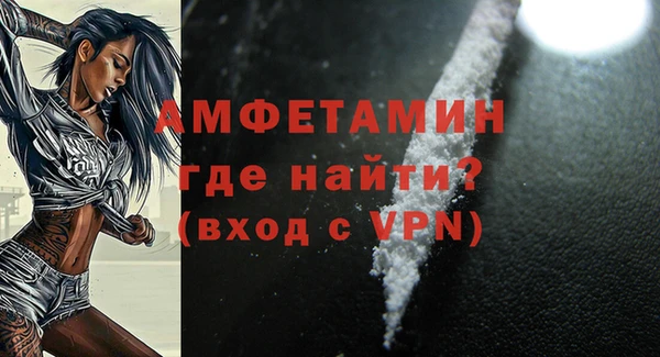 дурь Каменск-Шахтинский