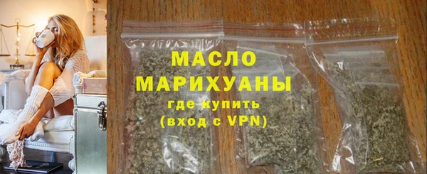 a pvp Каменка