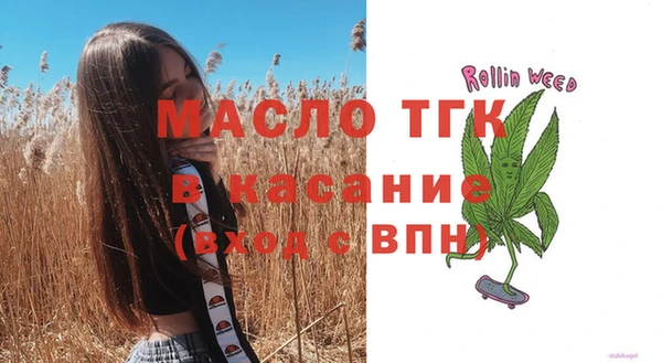 дурь Каменск-Шахтинский