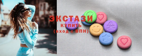 мет Инсар