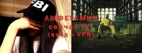 дмт Нязепетровск