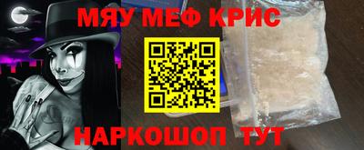 героин Канаш