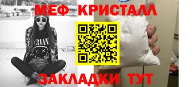 героин Канаш