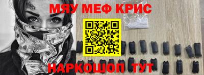 не бодяженный Кинель