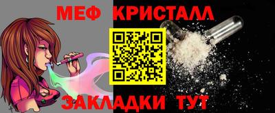скорость Кимры