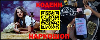 a pvp Кандалакша