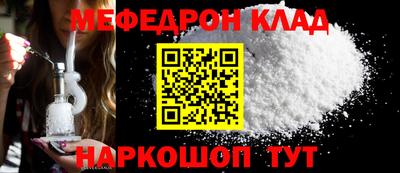 a pvp Кандалакша
