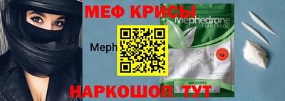 a pvp Кандалакша
