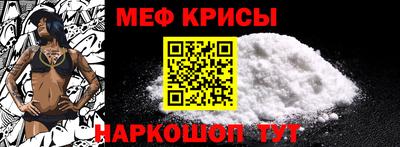 героин Канаш