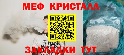 героин Канаш