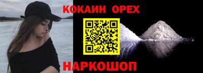 скорость Кимры