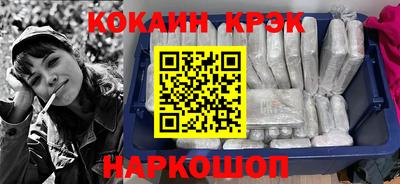 a pvp Кандалакша