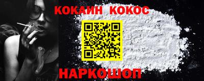 не бодяженный Кинель