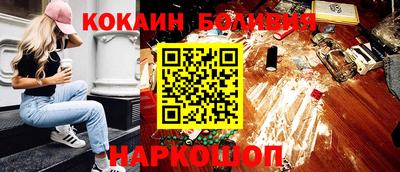 не бодяженный Кинель
