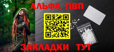 героин Свободный