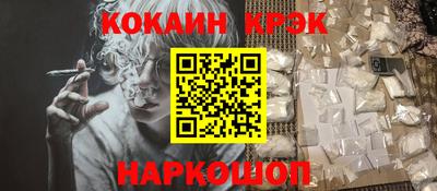 а пвп мука Северобайкальск