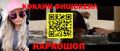 a pvp Кандалакша