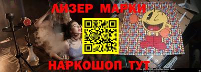 скорость Кимры