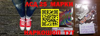 альфа пвп VHQ Кингисепп