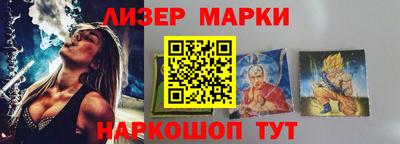 a pvp Кандалакша