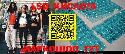 не бодяженный Кинель