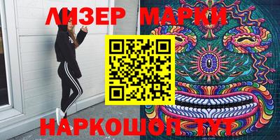 скорость Кимры