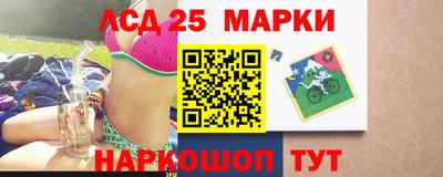 героин Канаш