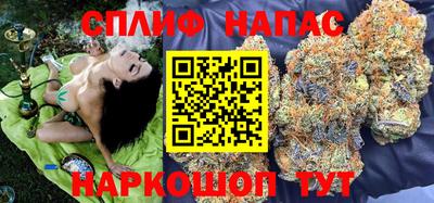 скорость Кимры