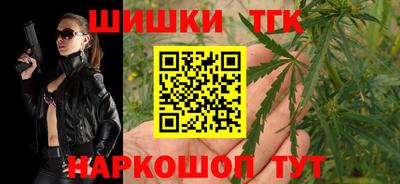 a pvp Кандалакша