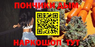 a pvp Кандалакша