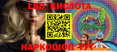 альфа пвп VHQ Кингисепп