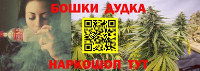 соль курить ск Камышлов