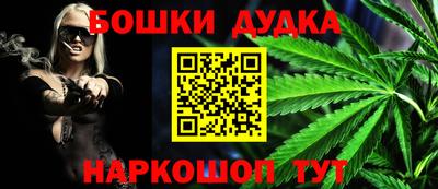 a pvp Кандалакша