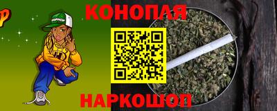 соль курить ск Камышлов