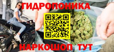 соль курить ск Камышлов