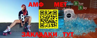 альфа пвп VHQ Кингисепп